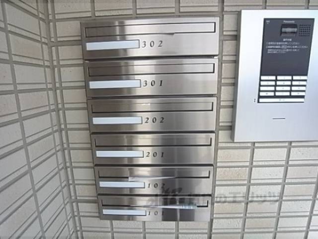集合ポスト