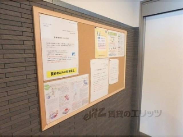 掲示板