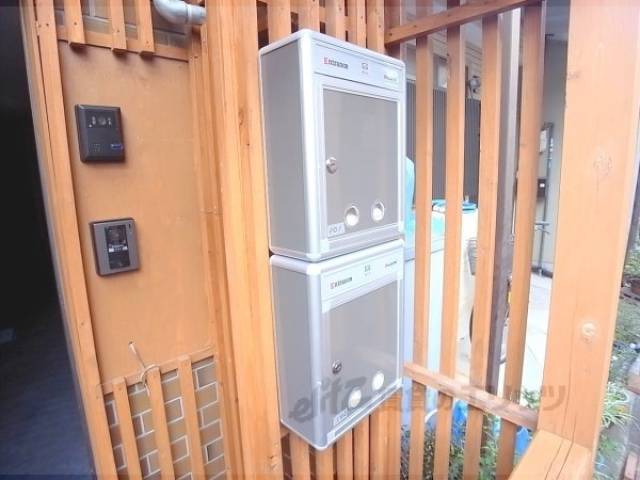 集合ポスト
