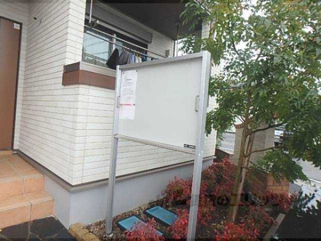 掲示板