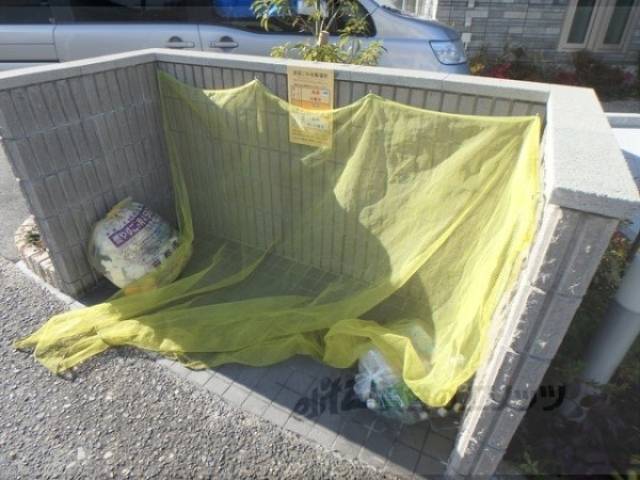 ゴミ捨て場