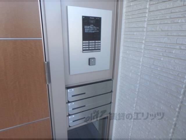 オートロック