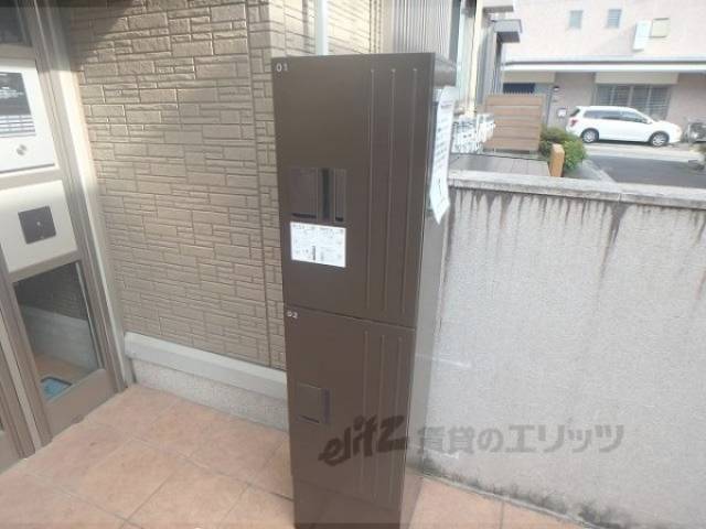 宅配ボックス