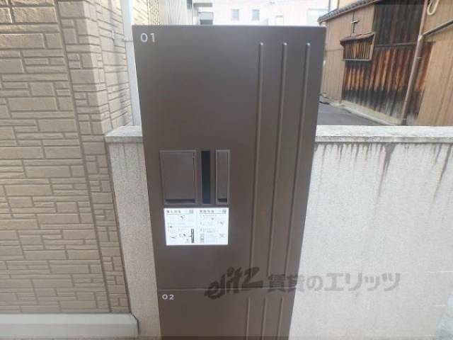 宅配ボックス