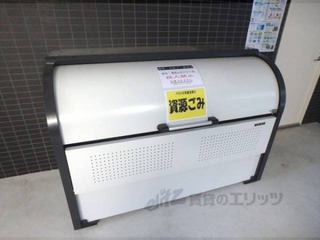 ゴミ捨て場