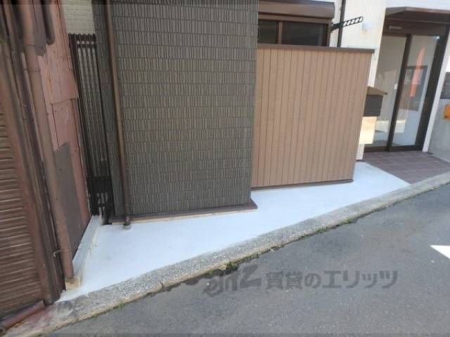 共用部