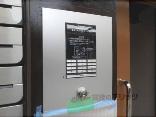 オートロック
