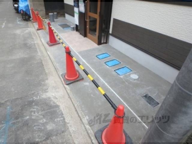 共用部