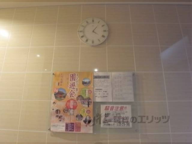 掲示板