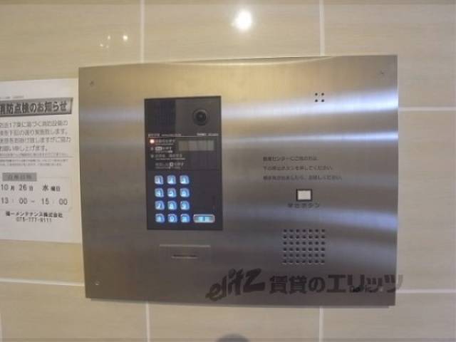 オートロック