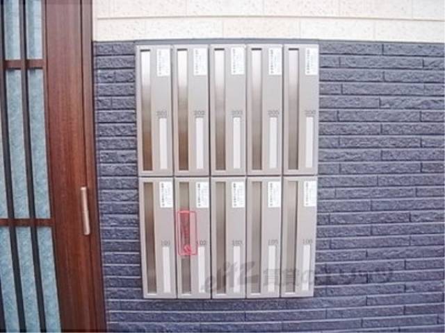集合ポスト