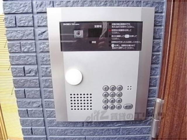 オートロック