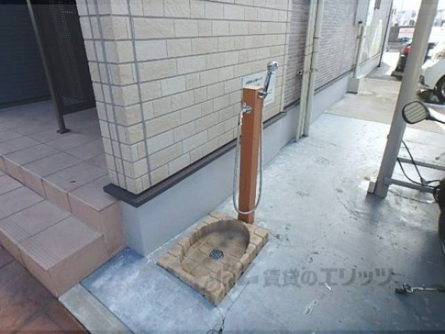 水道
