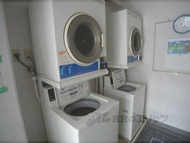 共同ランドリー