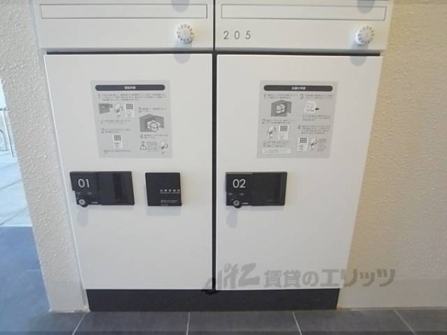 宅配ボックス
