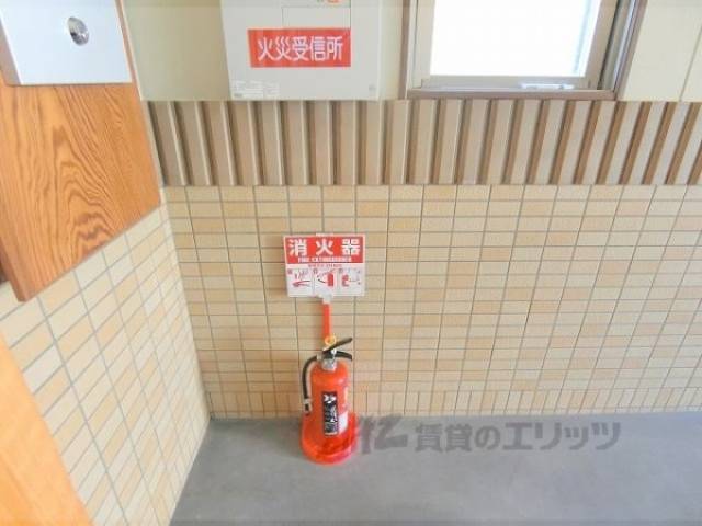 消火器