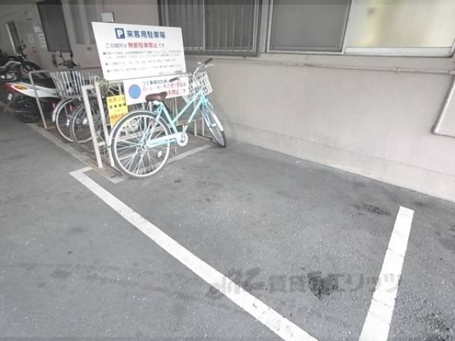 駐輪場　来客者用