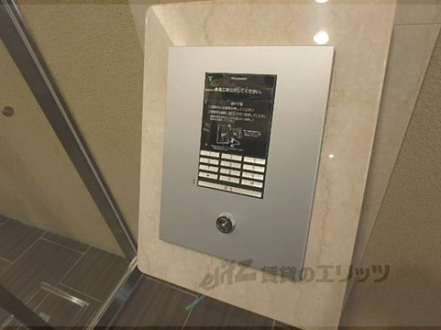 オートロック