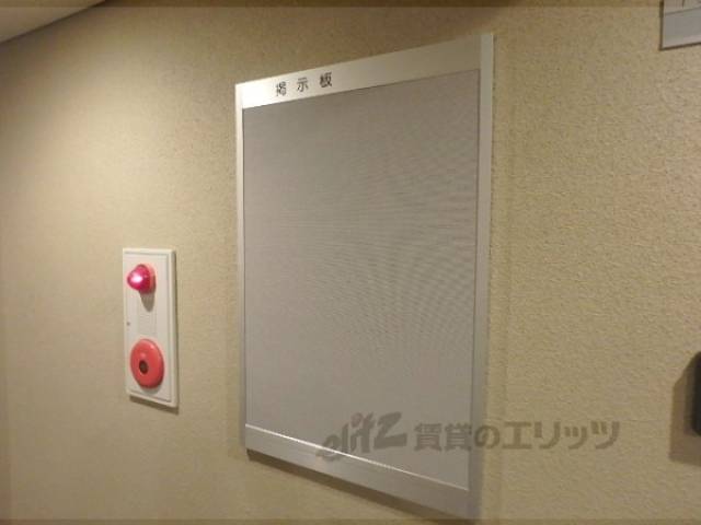 掲示板