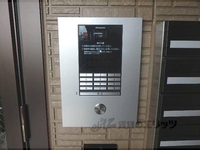 オートロック