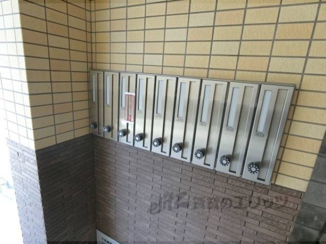 集合ポスト