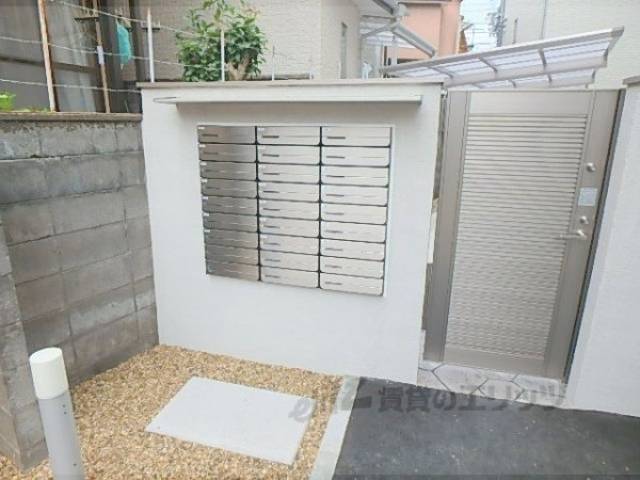 集合ポスト