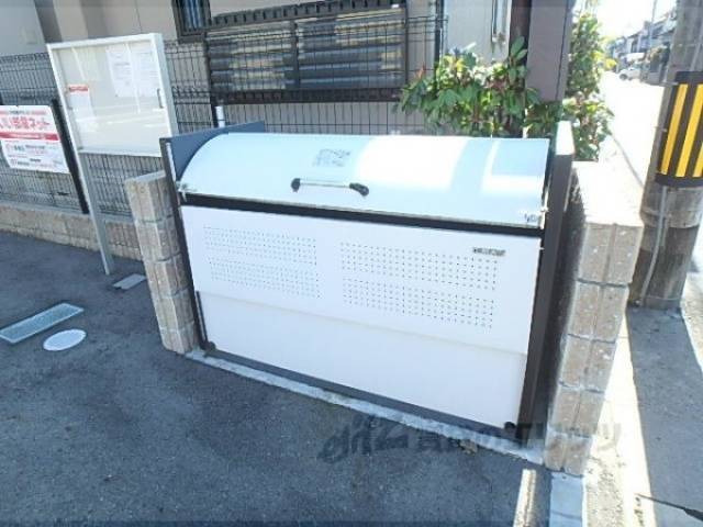 共用部