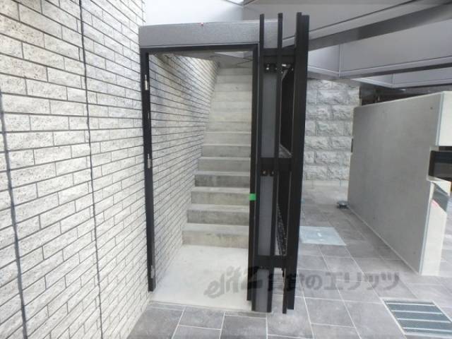 共用部