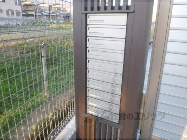 集合ポスト