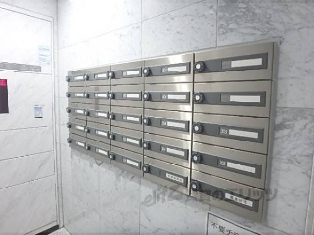 集合ポスト