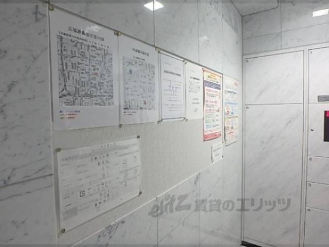 掲示板