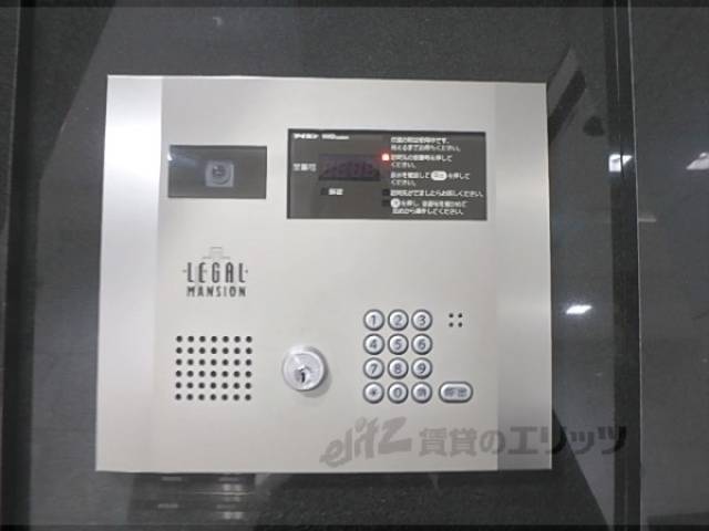 オートロック
