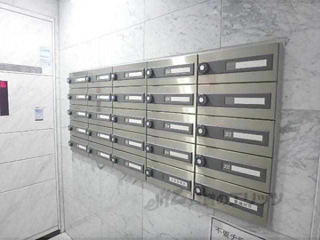 集合ポスト