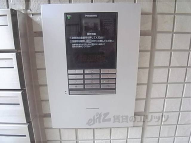 オートロック