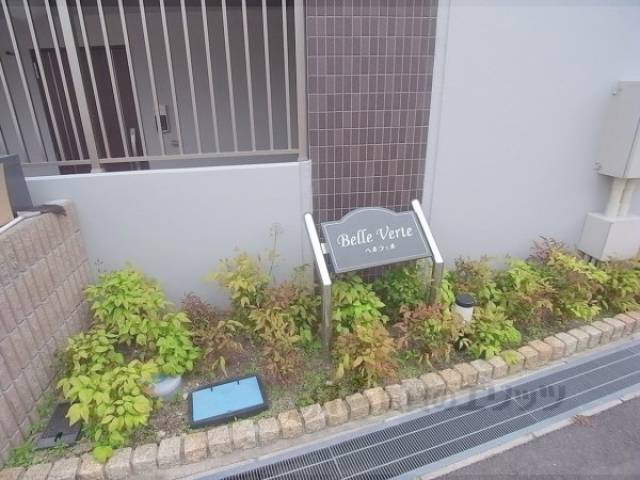 物件看板