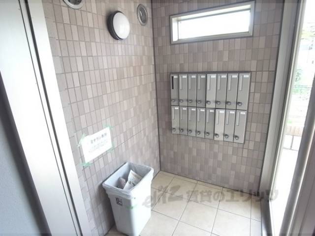 集合ポスト
