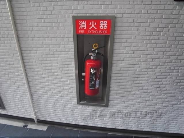 消火器