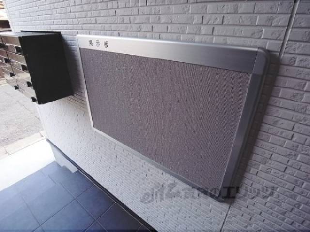 掲示板