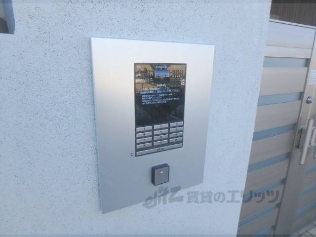 オートロック