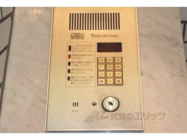 オートロック