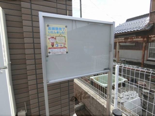 掲示板