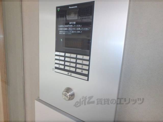 オートロック
