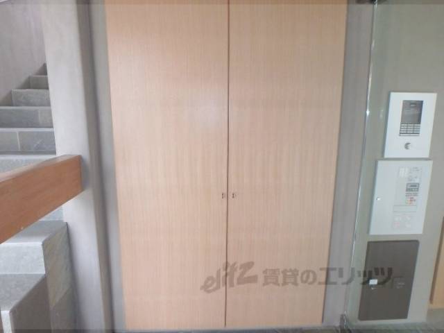 共用部