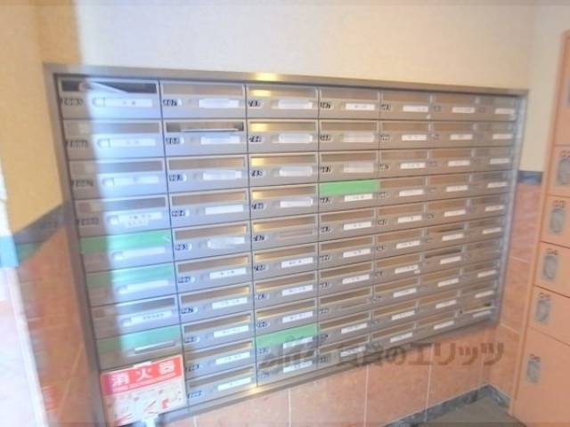 集合ポスト