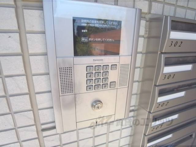 オートロック