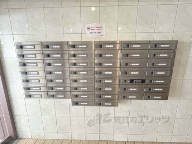 集合ポスト