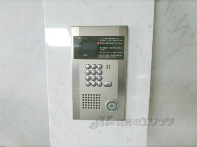 オートロック