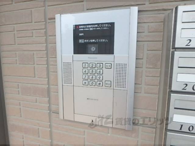 オートロック
