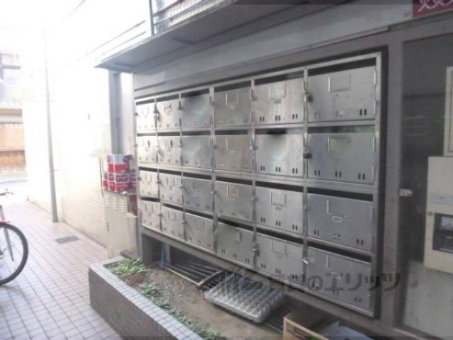 集合ポスト