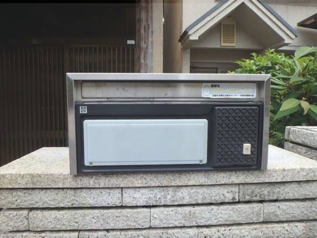 共用部